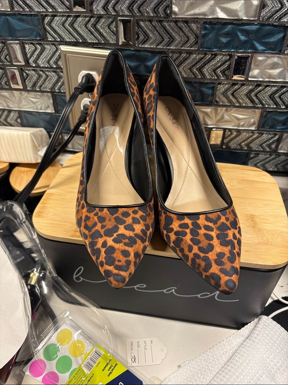Leopard Print Pointed Toe Women's Pumps - Brown